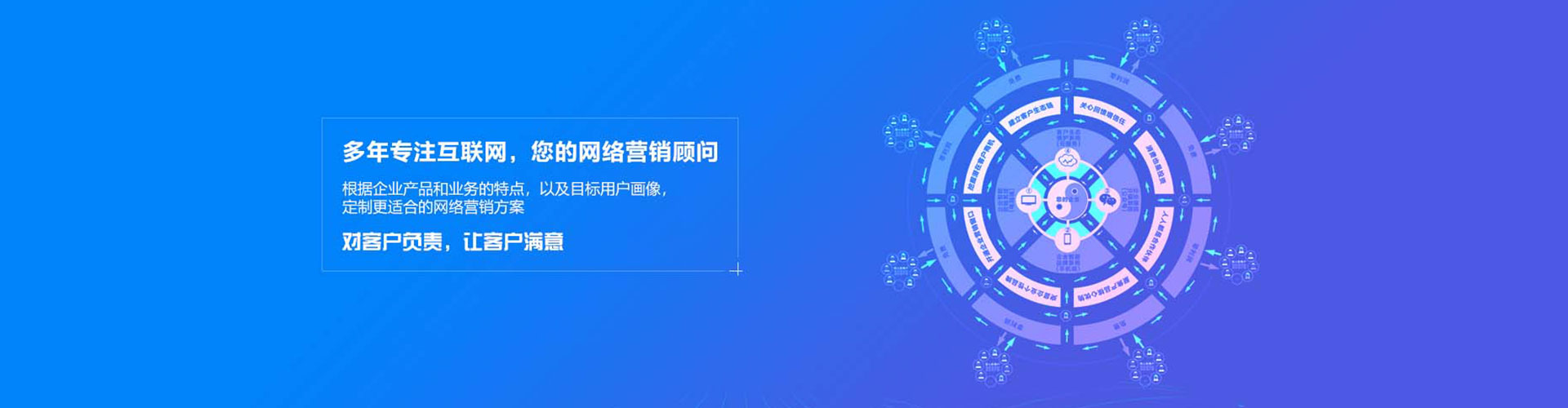 民权信息流怎么做